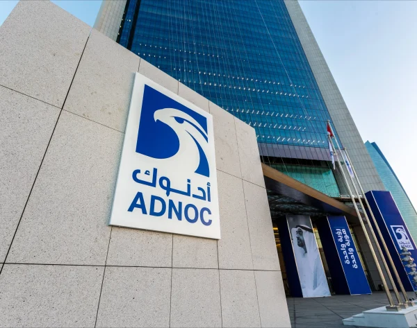 Abu Dhabi National Oil Company